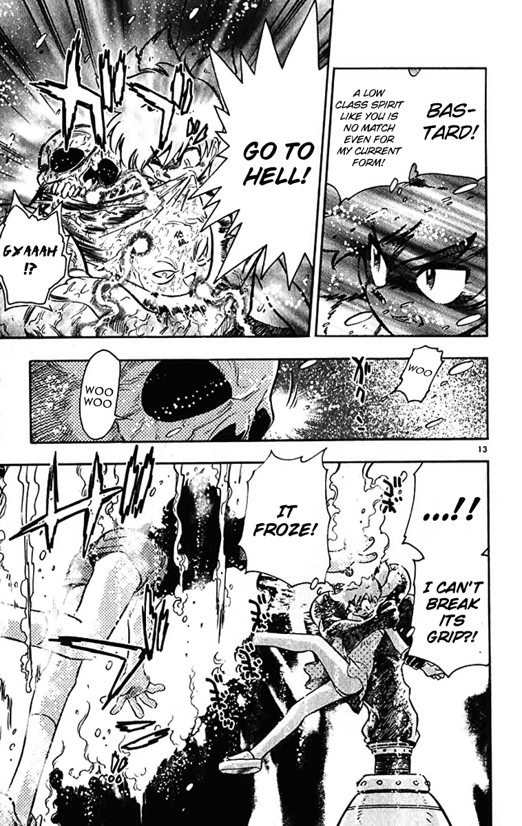 Ghost Sweeper Mikami Chapter 39.4 page 13 - Vol.39 Chapter 4: Report 4 - The Fox's Transformation!! (Part Two)