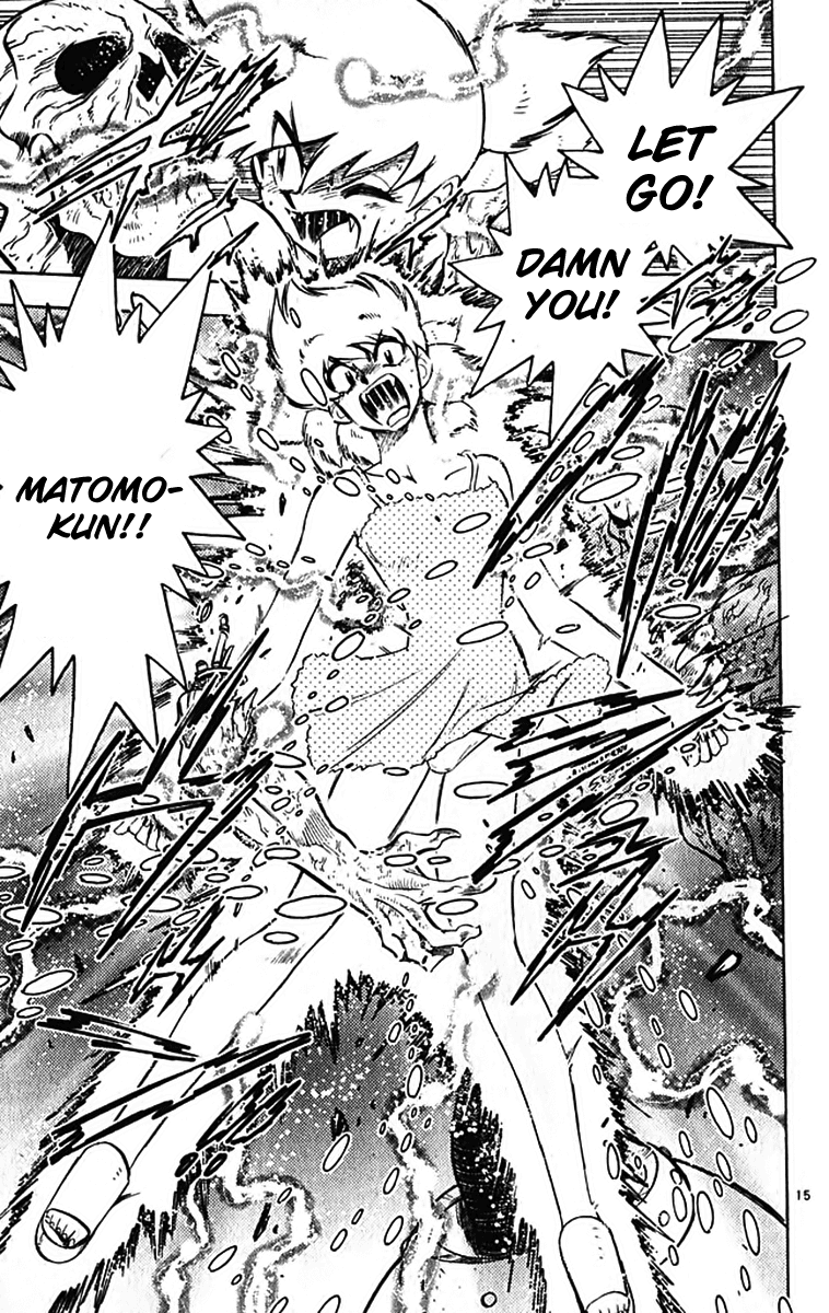 Ghost Sweeper Mikami Chapter 39.4 page 15 - Vol.39 Chapter 4: Report 4 - The Fox's Transformation!! (Part Two)