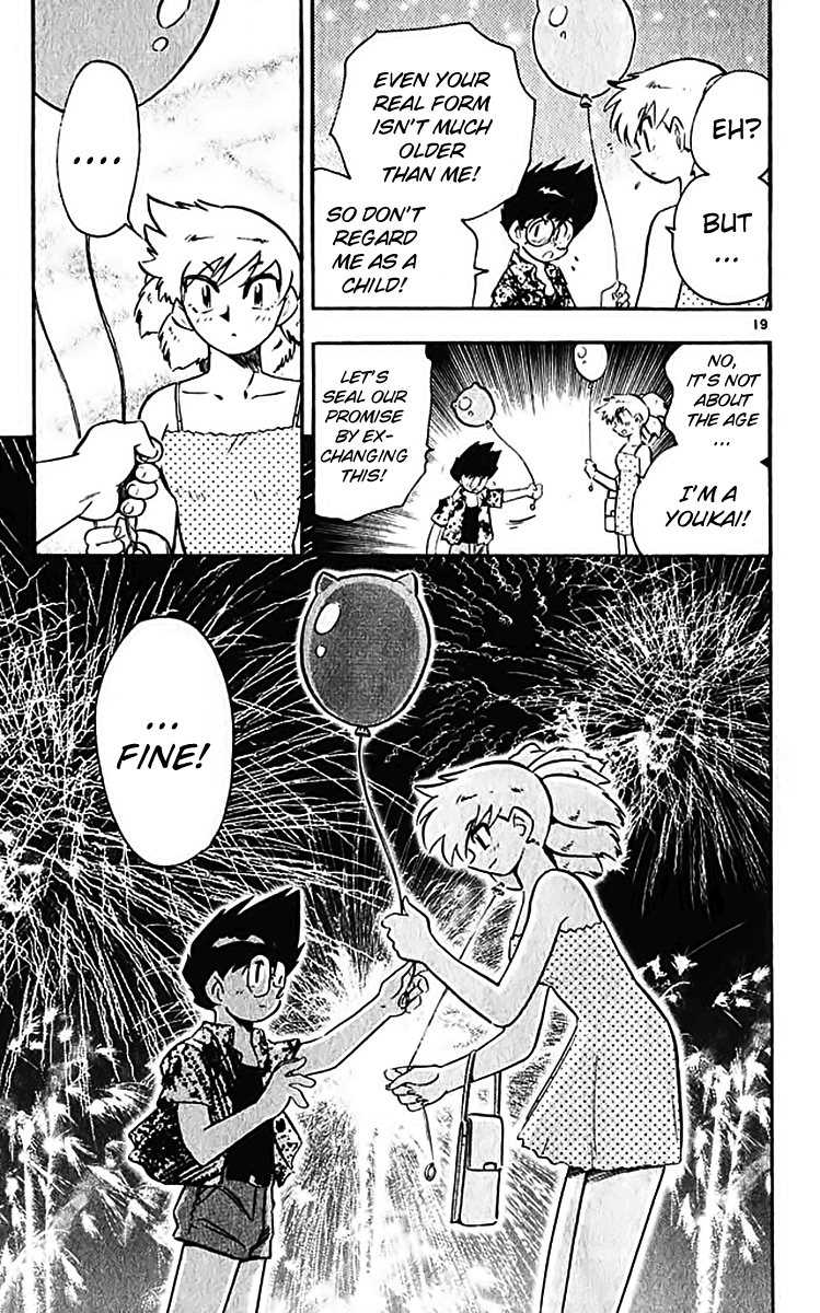 Ghost Sweeper Mikami Chapter 39.4 page 19 - Vol.39 Chapter 4: Report 4 - The Fox's Transformation!! (Part Two)