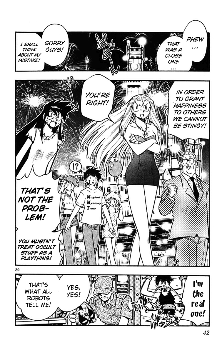 Ghost Sweeper Mikami Chapter 39.4 page 20 - Vol.39 Chapter 4: Report 4 - The Fox's Transformation!! (Part Two)