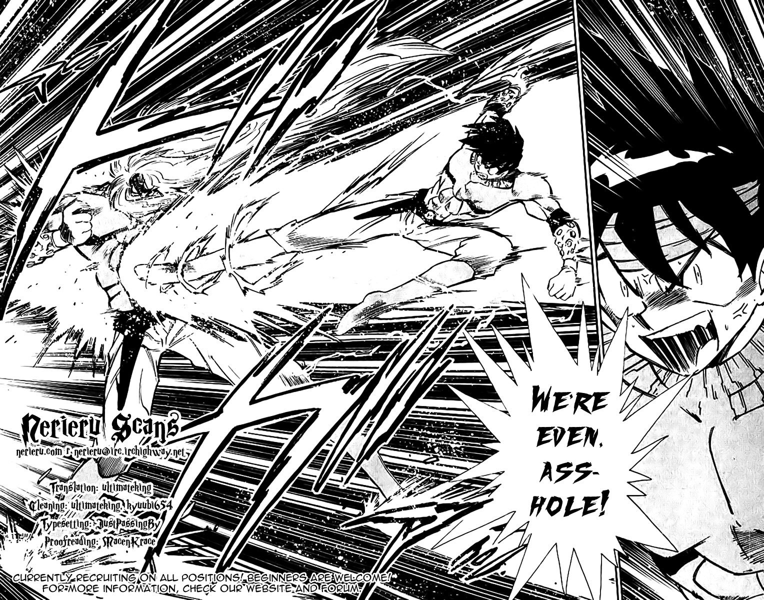 Ghost Sweeper Mikami Chapter 39.4 page 21 - Vol.39 Chapter 4: Report 4 - The Fox's Transformation!! (Part Two)