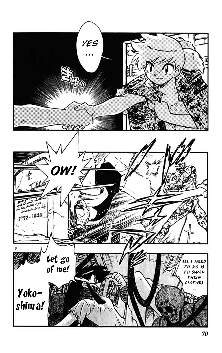 Ghost Sweeper Mikami Chapter 39.4 page 8 - Vol.39 Chapter 4: Report 4 - The Fox's Transformation!! (Part Two)