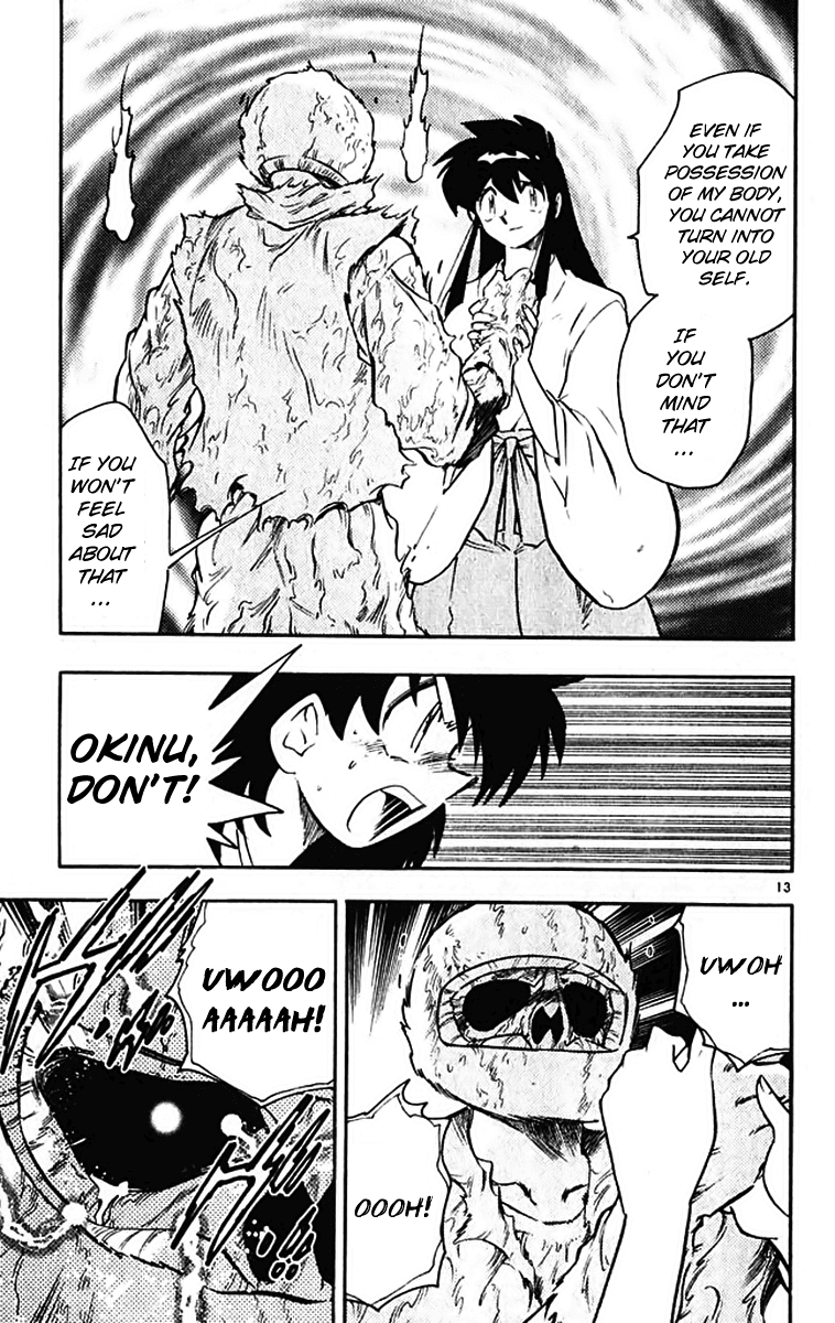 Ghost Sweeper Mikami Chapter 39.5 page 13 - Vol.39 Chapter 5: Report 5 - Forever on Earth!!