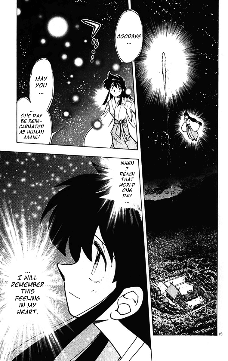 Ghost Sweeper Mikami Chapter 39.5 page 15 - Vol.39 Chapter 5: Report 5 - Forever on Earth!!