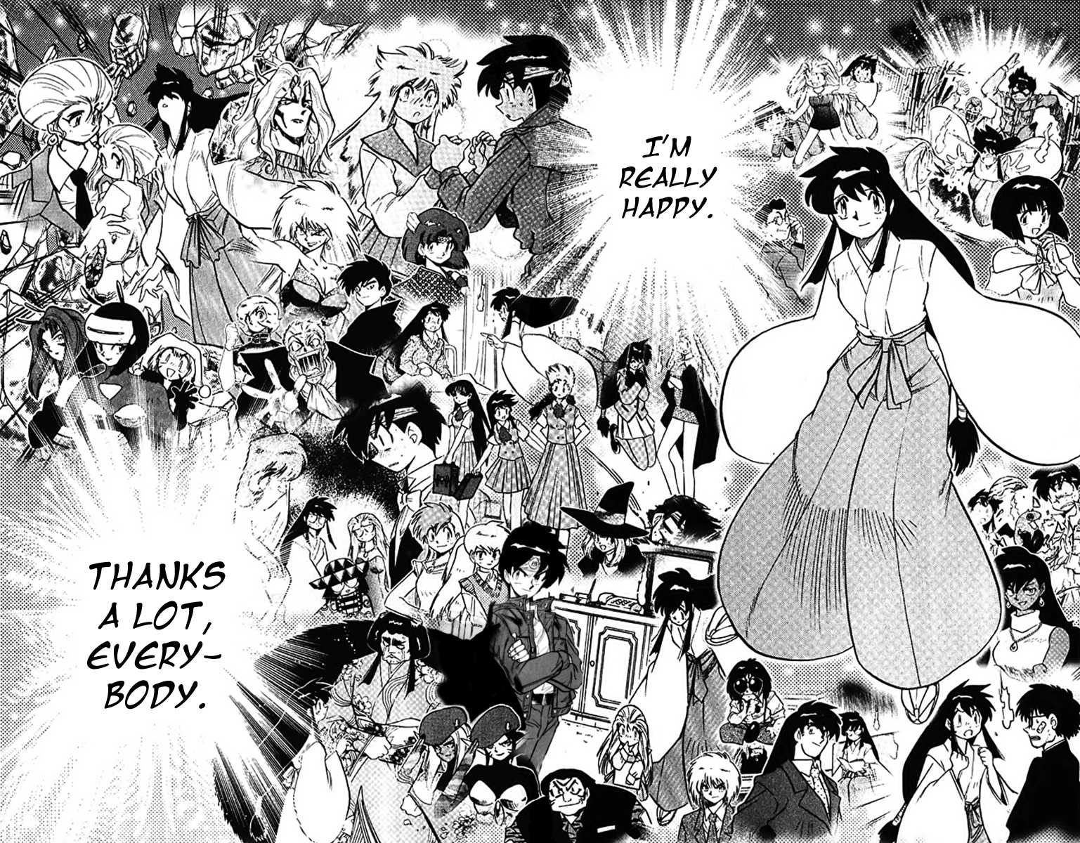 Ghost Sweeper Mikami Chapter 39.5 page 16 - Vol.39 Chapter 5: Report 5 - Forever on Earth!!