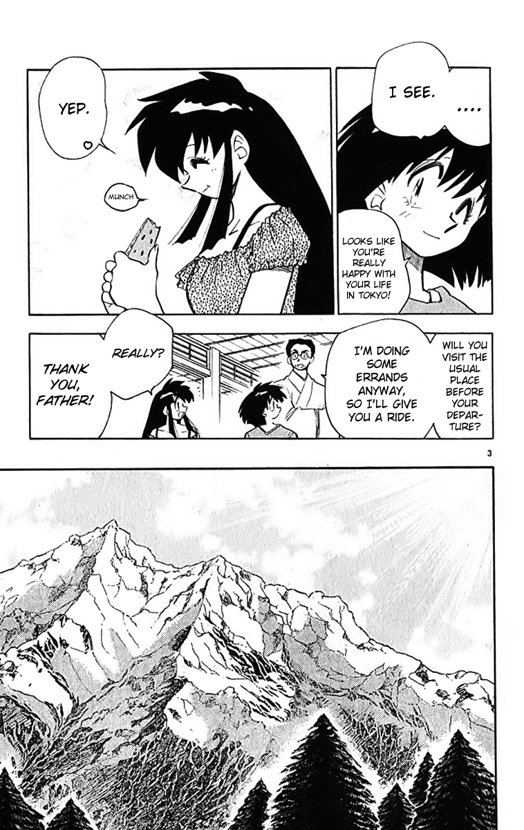 Ghost Sweeper Mikami Chapter 39.5 page 3 - Vol.39 Chapter 5: Report 5 - Forever on Earth!!