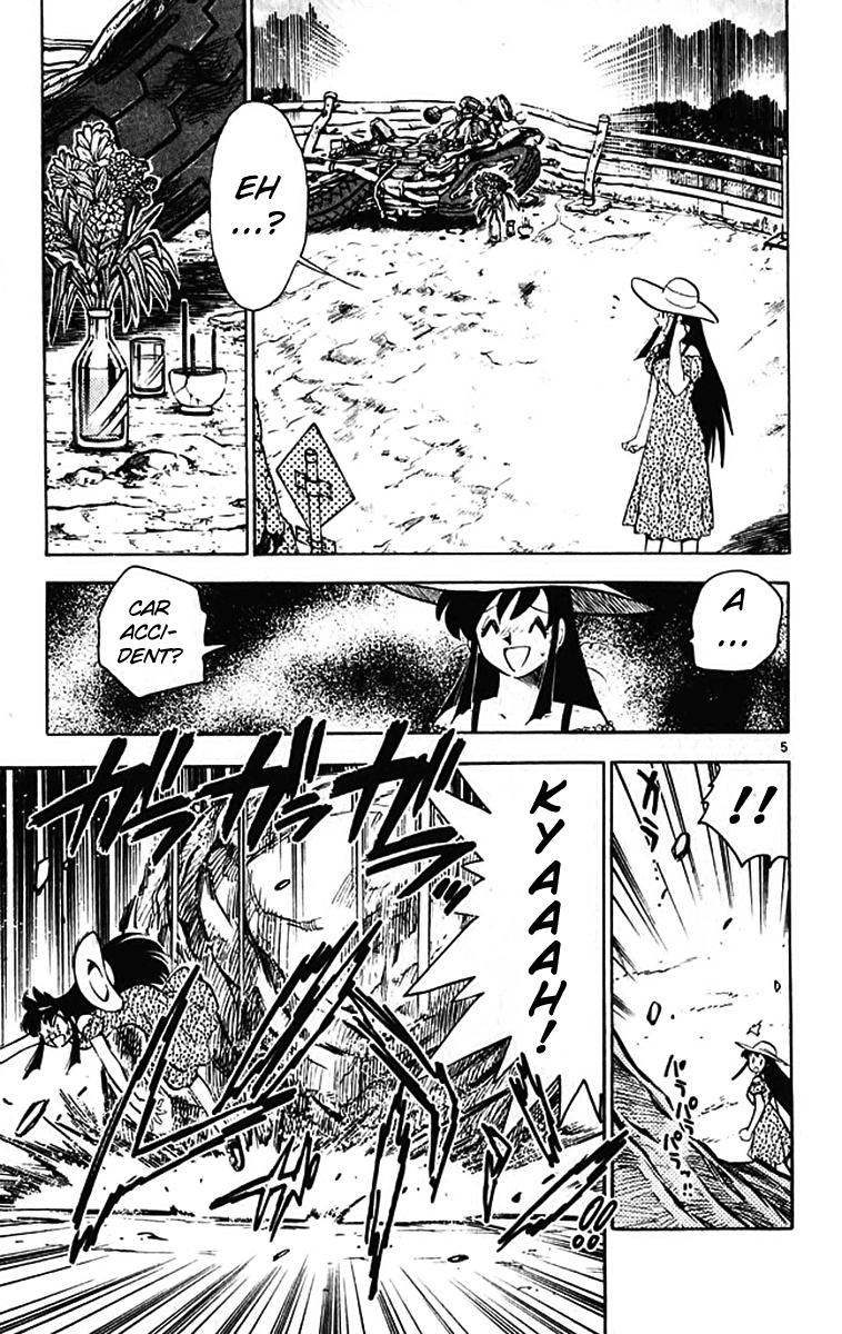 Ghost Sweeper Mikami Chapter 39.5 page 5 - Vol.39 Chapter 5: Report 5 - Forever on Earth!!