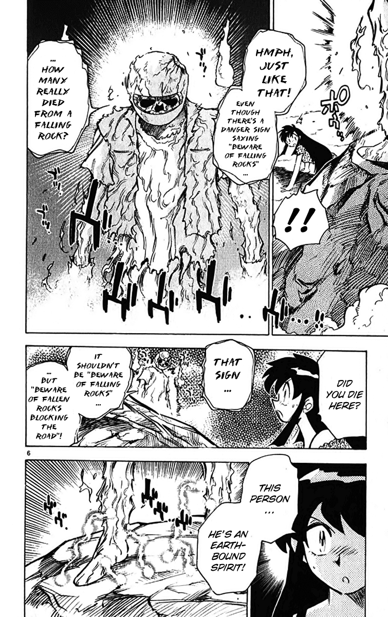 Ghost Sweeper Mikami Chapter 39.5 page 6 - Vol.39 Chapter 5: Report 5 - Forever on Earth!!