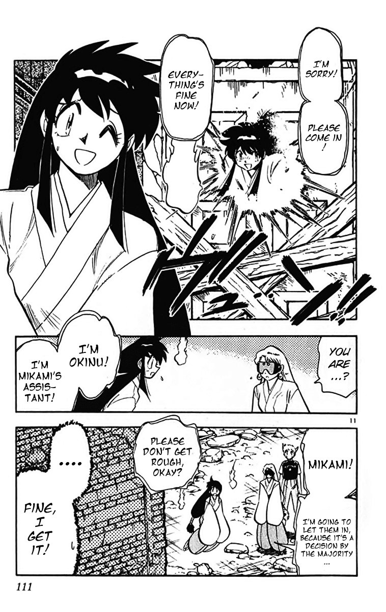 Ghost Sweeper Mikami Chapter 39.6 page 10 - Vol.39 Chapter 6: Report 6 - Never Say Never Again!! (Part One)