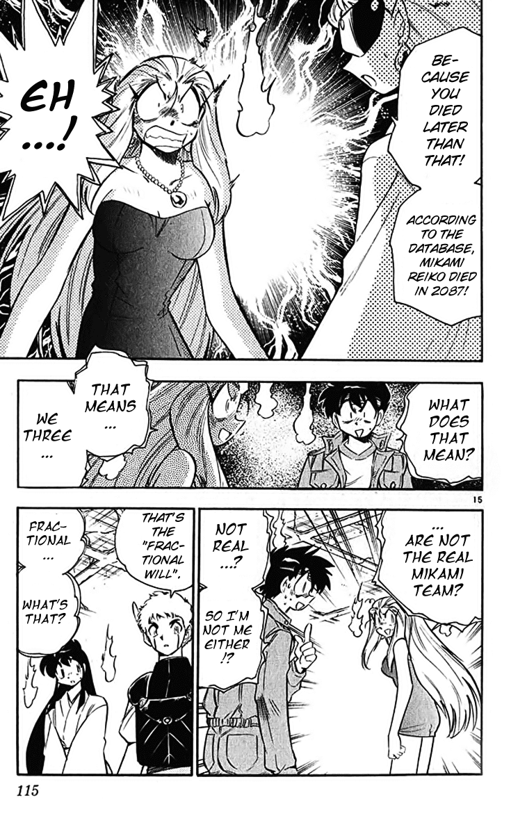 Ghost Sweeper Mikami Chapter 39.6 page 14 - Vol.39 Chapter 6: Report 6 - Never Say Never Again!! (Part One)