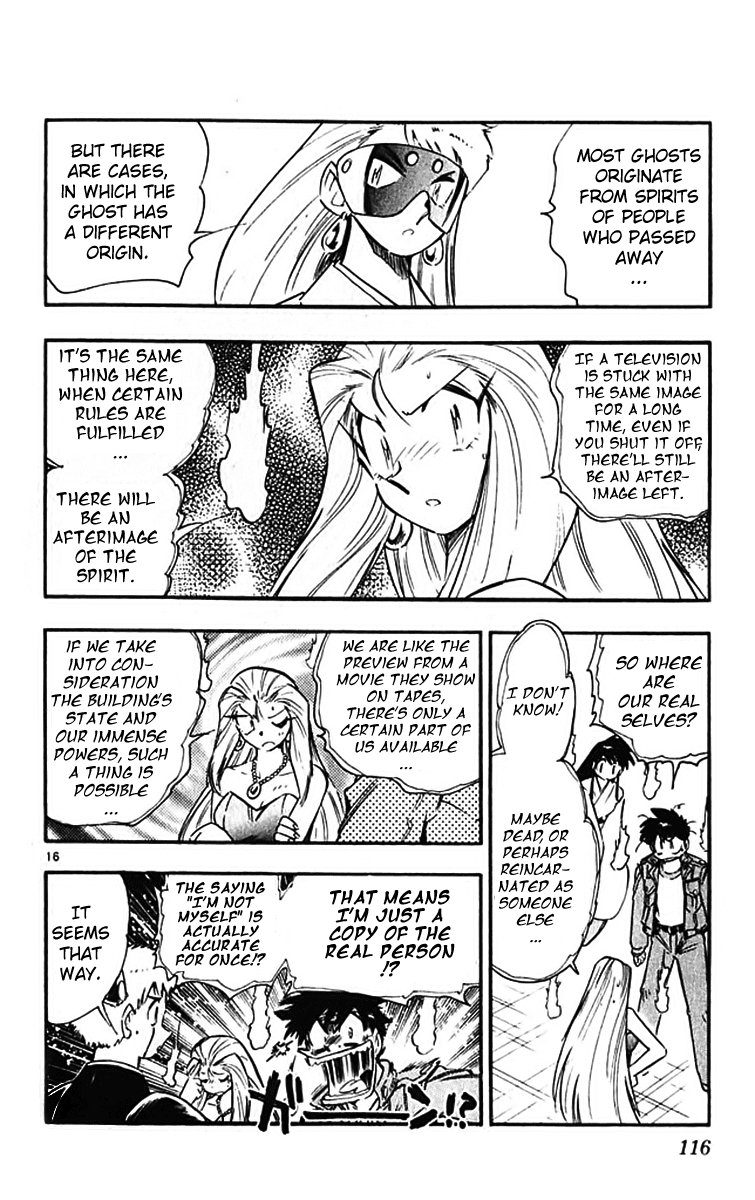 Ghost Sweeper Mikami Chapter 39.6 page 15 - Vol.39 Chapter 6: Report 6 - Never Say Never Again!! (Part One)