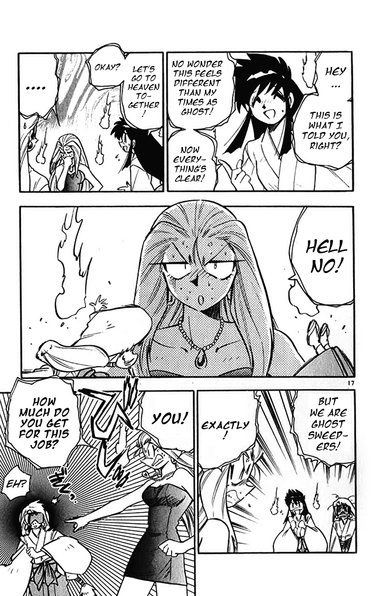 Ghost Sweeper Mikami Chapter 39.6 page 16 - Vol.39 Chapter 6: Report 6 - Never Say Never Again!! (Part One)