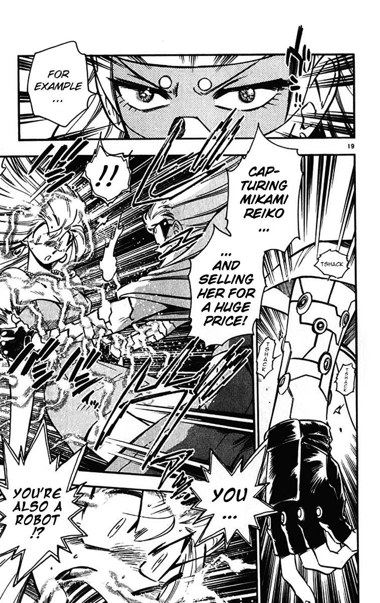 Ghost Sweeper Mikami Chapter 39.6 page 18 - Vol.39 Chapter 6: Report 6 - Never Say Never Again!! (Part One)