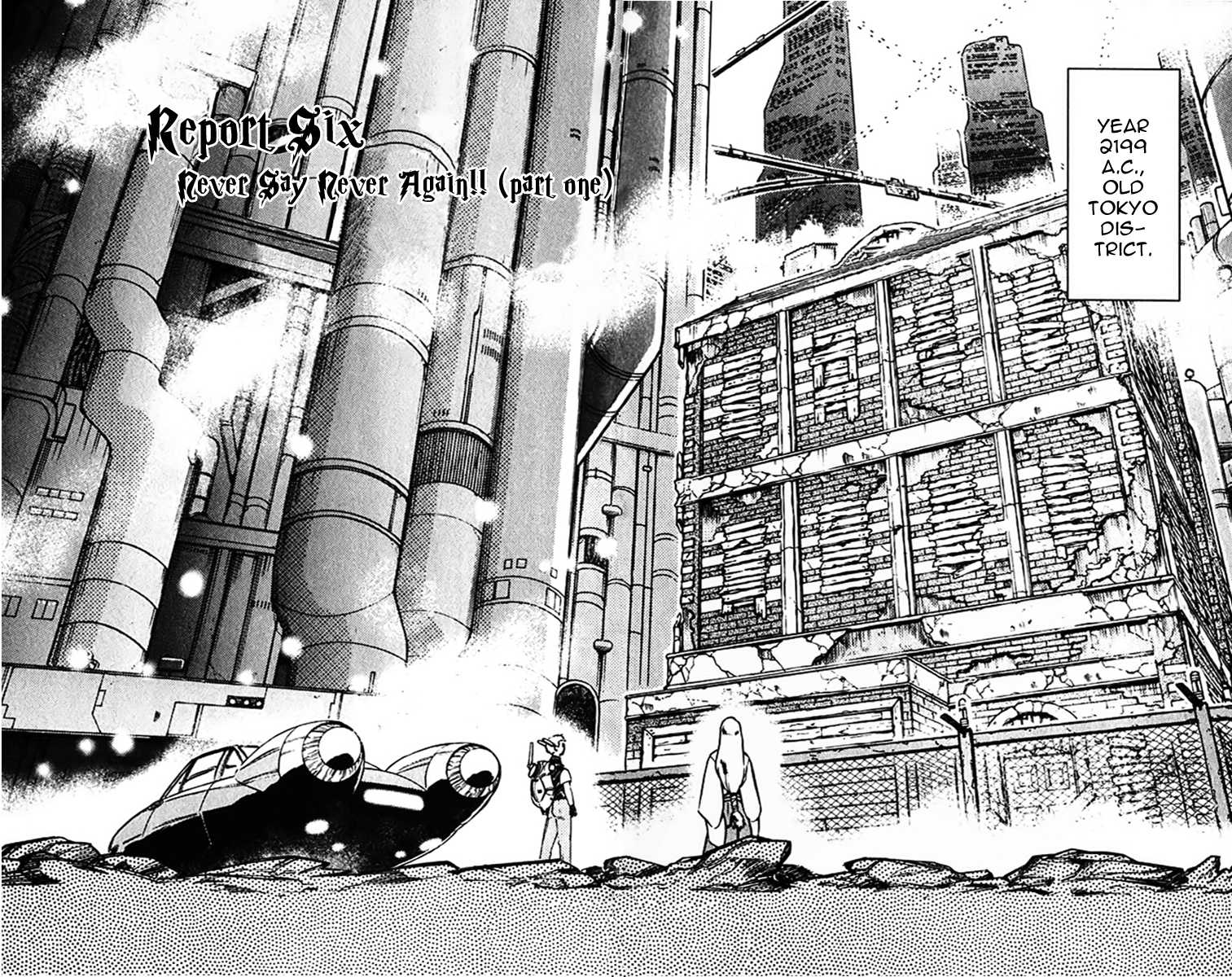 Ghost Sweeper Mikami Chapter 39.6 page 2 - Vol.39 Chapter 6: Report 6 - Never Say Never Again!! (Part One)