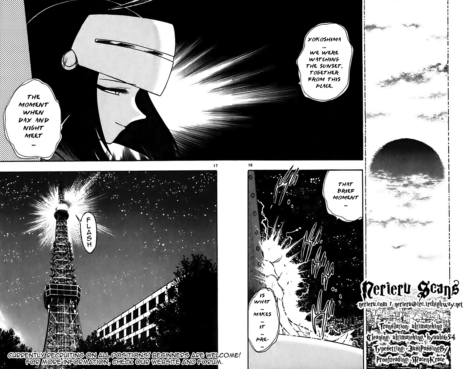 Ghost Sweeper Mikami Chapter 39.6 page 20 - Vol.39 Chapter 6: Report 6 - Never Say Never Again!! (Part One)