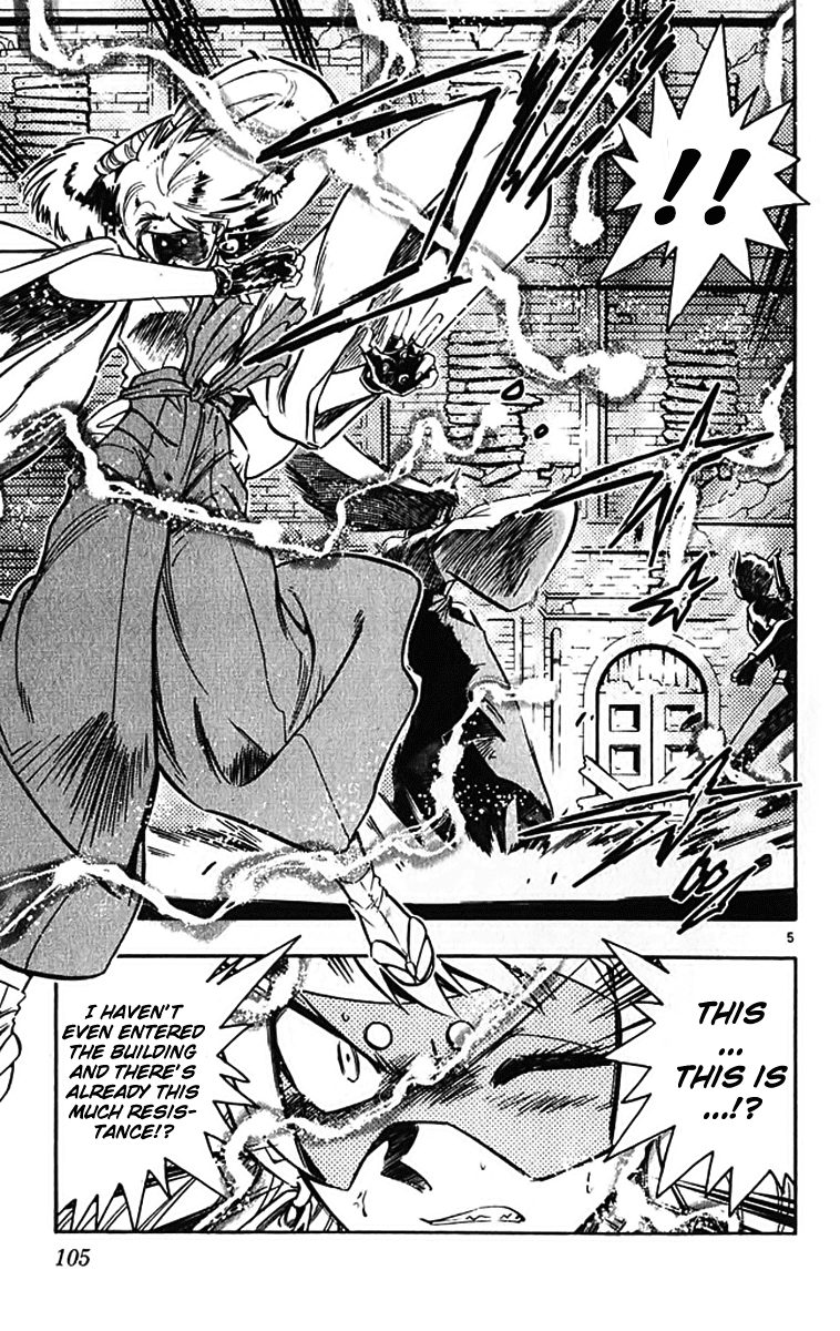 Ghost Sweeper Mikami Chapter 39.6 page 4 - Vol.39 Chapter 6: Report 6 - Never Say Never Again!! (Part One)