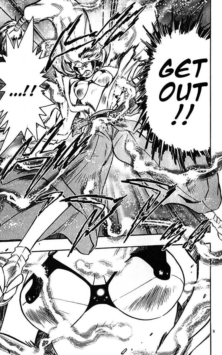 Ghost Sweeper Mikami Chapter 39.6 page 8 - Vol.39 Chapter 6: Report 6 - Never Say Never Again!! (Part One)