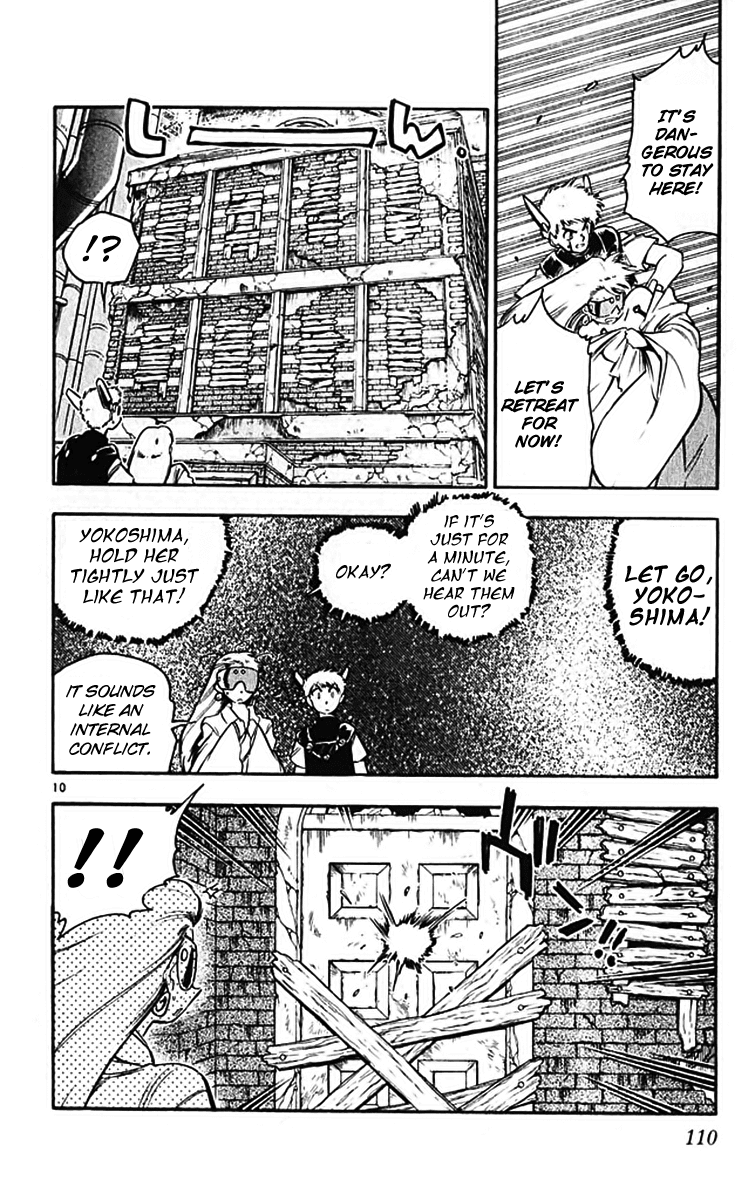 Ghost Sweeper Mikami Chapter 39.6 page 9 - Vol.39 Chapter 6: Report 6 - Never Say Never Again!! (Part One)