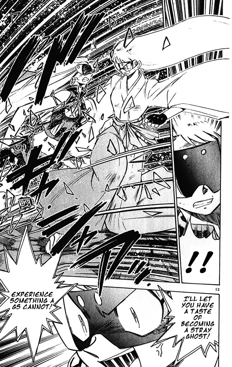Ghost Sweeper Mikami Chapter 39.7 page 12 - Vol.39 Chapter 7: Final Report - Never Say Never Again!! (Part Two)