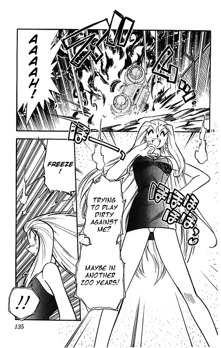 Ghost Sweeper Mikami Chapter 39.7 page 14 - Vol.39 Chapter 7: Final Report - Never Say Never Again!! (Part Two)