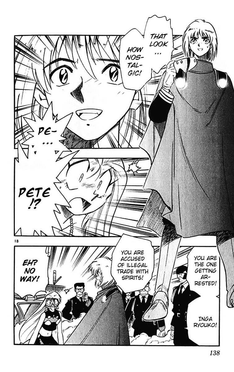 Ghost Sweeper Mikami Chapter 39.7 page 17 - Vol.39 Chapter 7: Final Report - Never Say Never Again!! (Part Two)