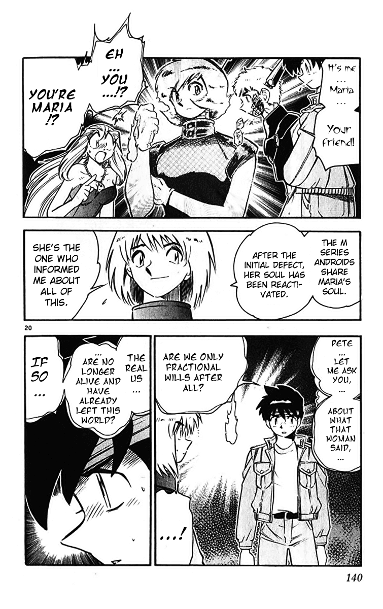 Ghost Sweeper Mikami Chapter 39.7 page 19 - Vol.39 Chapter 7: Final Report - Never Say Never Again!! (Part Two)