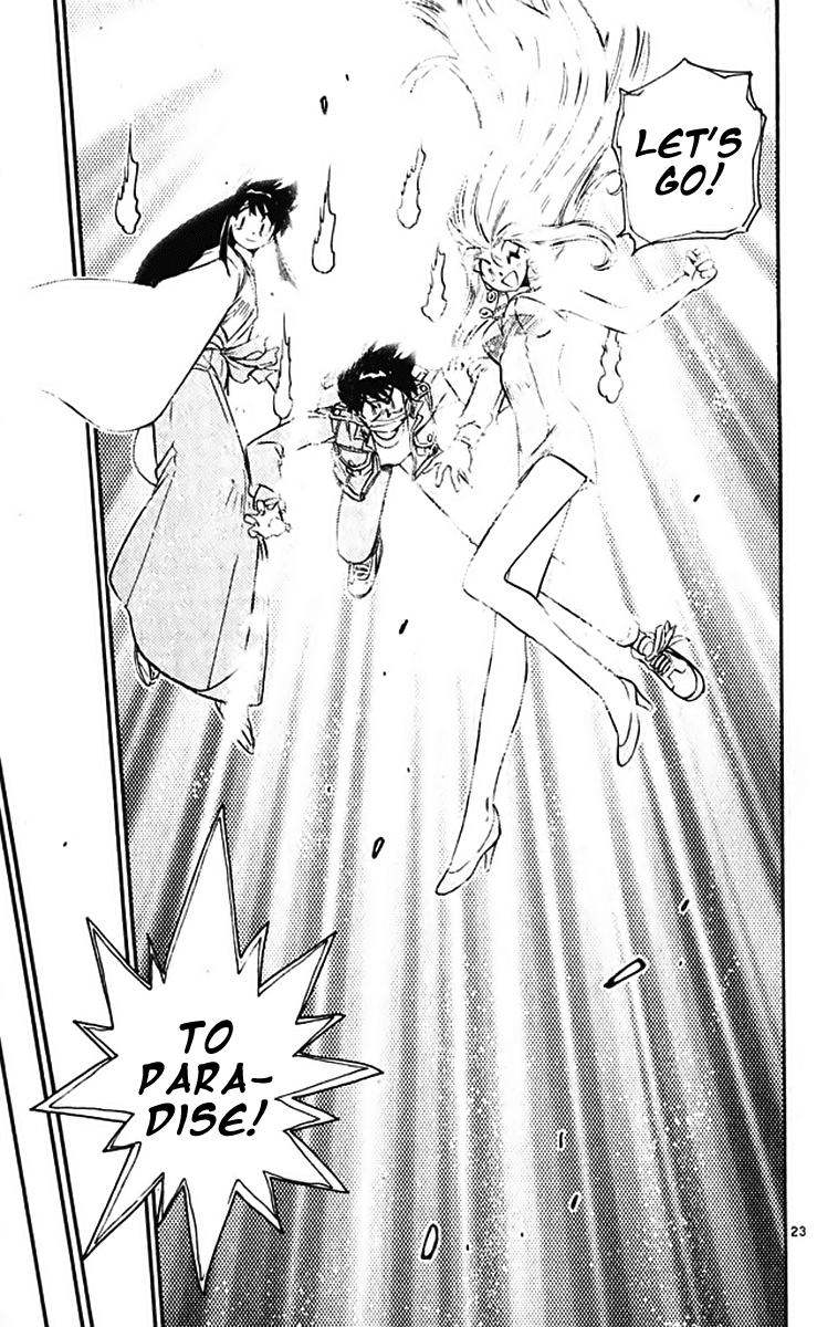 Ghost Sweeper Mikami Chapter 39.7 page 22 - Vol.39 Chapter 7: Final Report - Never Say Never Again!! (Part Two)