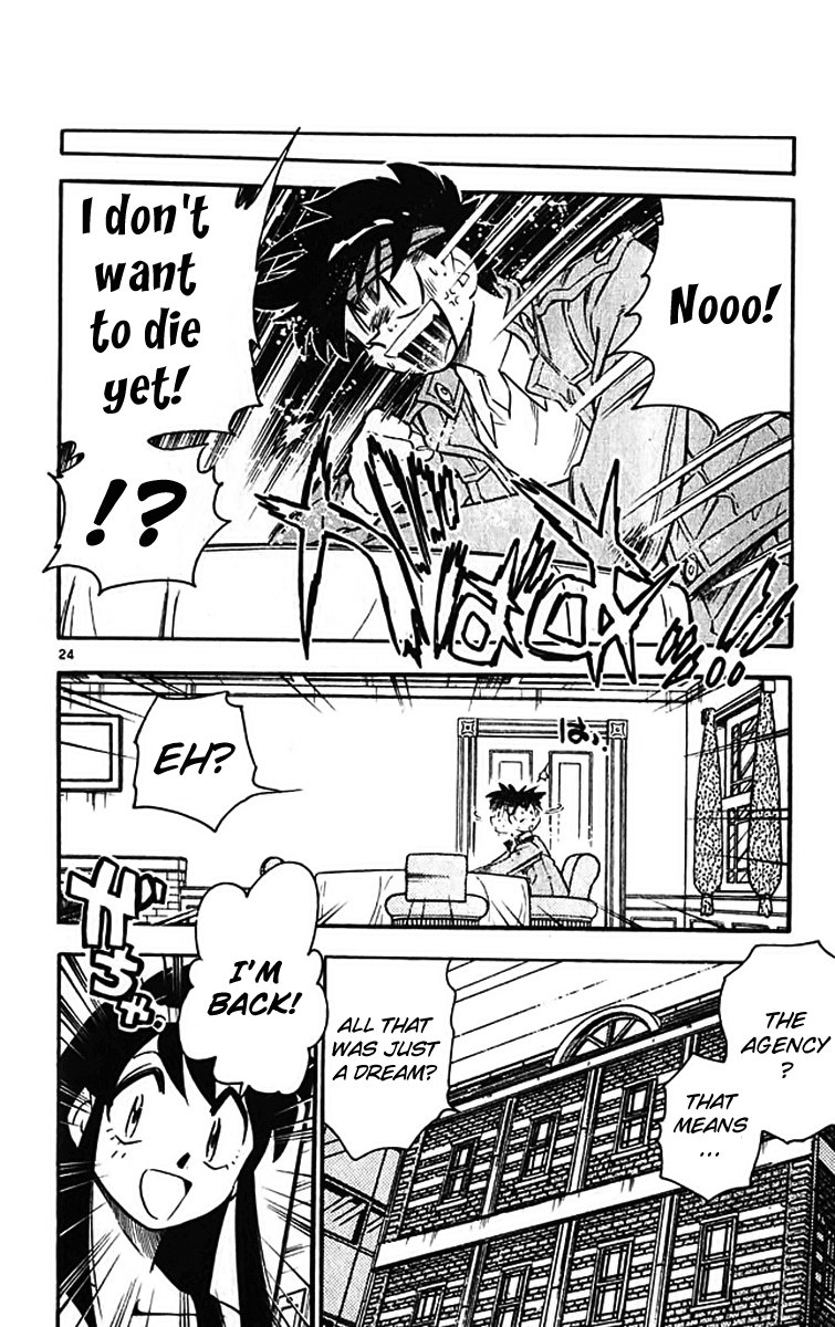 Ghost Sweeper Mikami Chapter 39.7 page 23 - Vol.39 Chapter 7: Final Report - Never Say Never Again!! (Part Two)