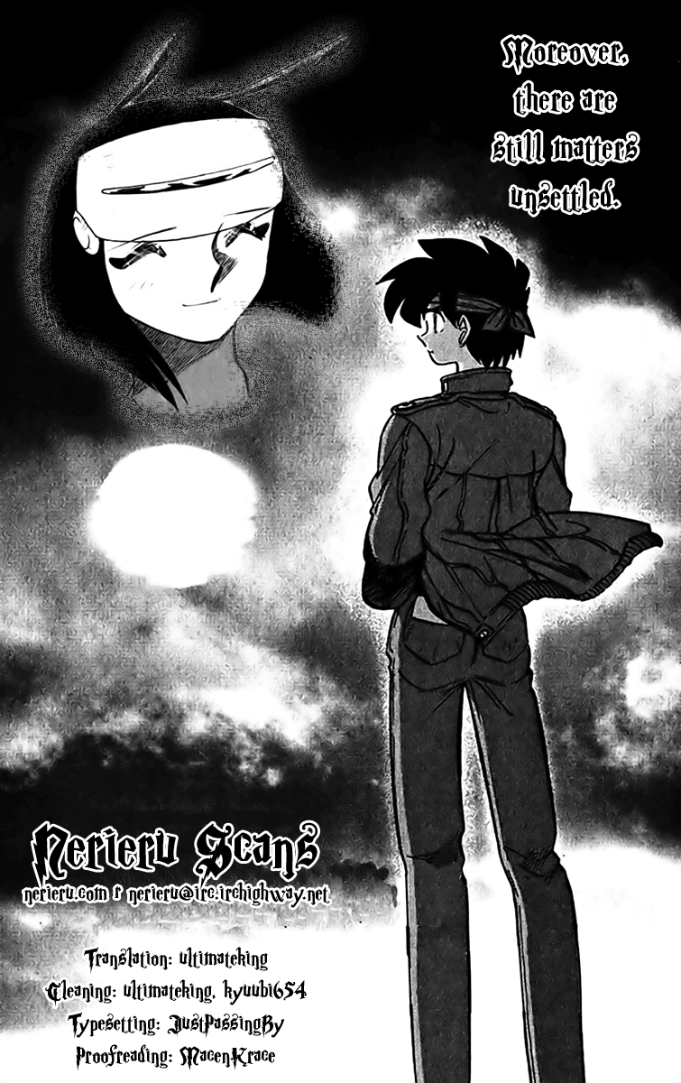 Ghost Sweeper Mikami Chapter 39.7 page 31 - Vol.39 Chapter 7: Final Report - Never Say Never Again!! (Part Two)