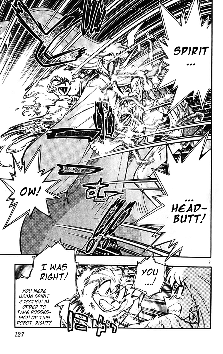Ghost Sweeper Mikami Chapter 39.7 page 6 - Vol.39 Chapter 7: Final Report - Never Say Never Again!! (Part Two)