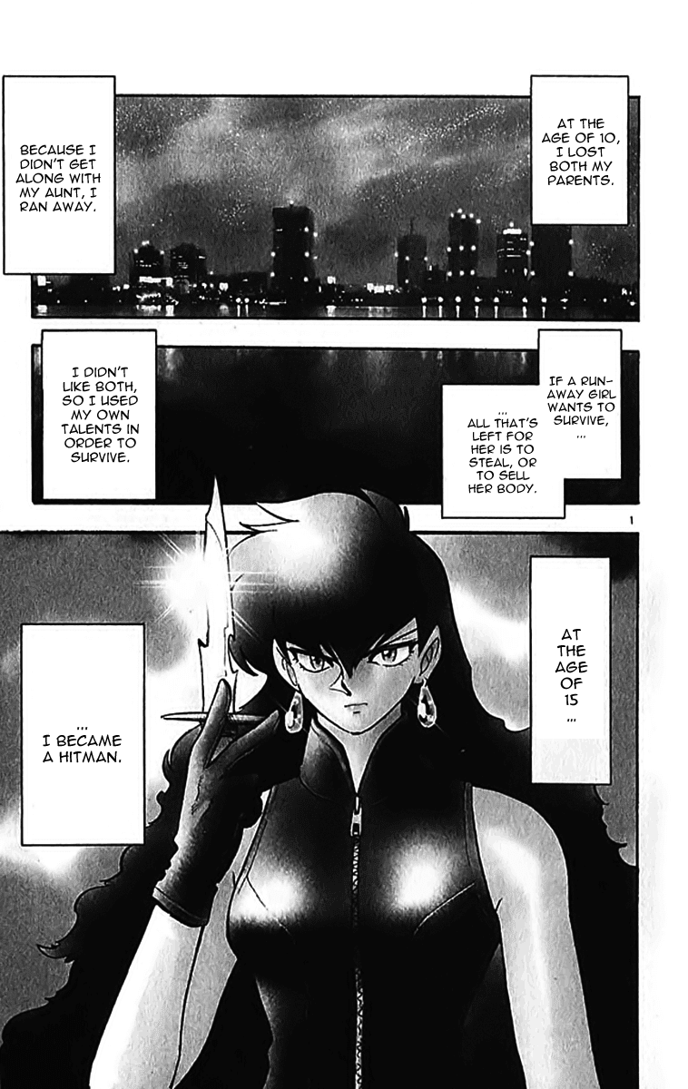 Ghost Sweeper Mikami Chapter 39.8 page 1 - Vol.39 Chapter 8: Side Story - GS Emi Restless Magic!!