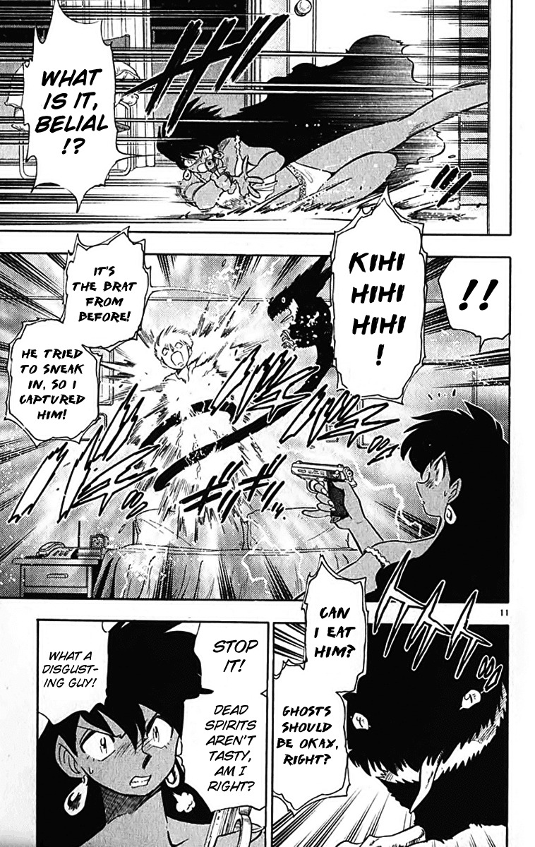 Ghost Sweeper Mikami Chapter 39.8 page 10 - Vol.39 Chapter 8: Side Story - GS Emi Restless Magic!!