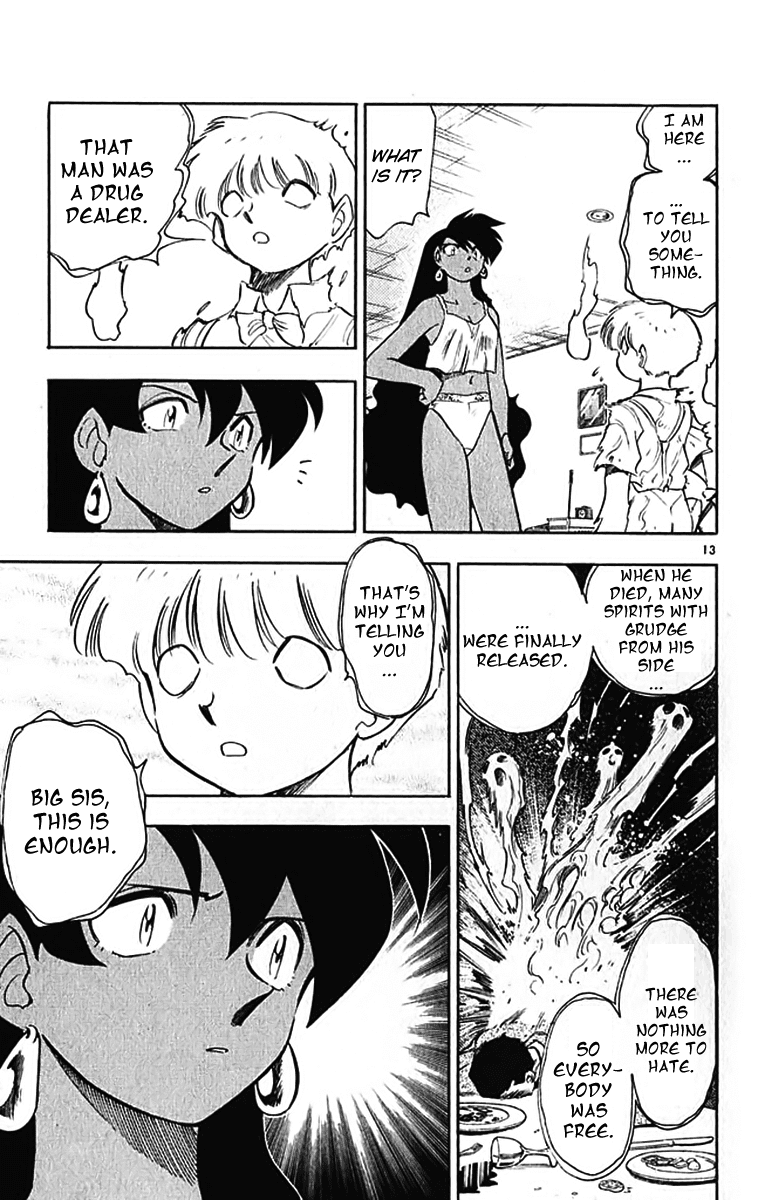 Ghost Sweeper Mikami Chapter 39.8 page 12 - Vol.39 Chapter 8: Side Story - GS Emi Restless Magic!!
