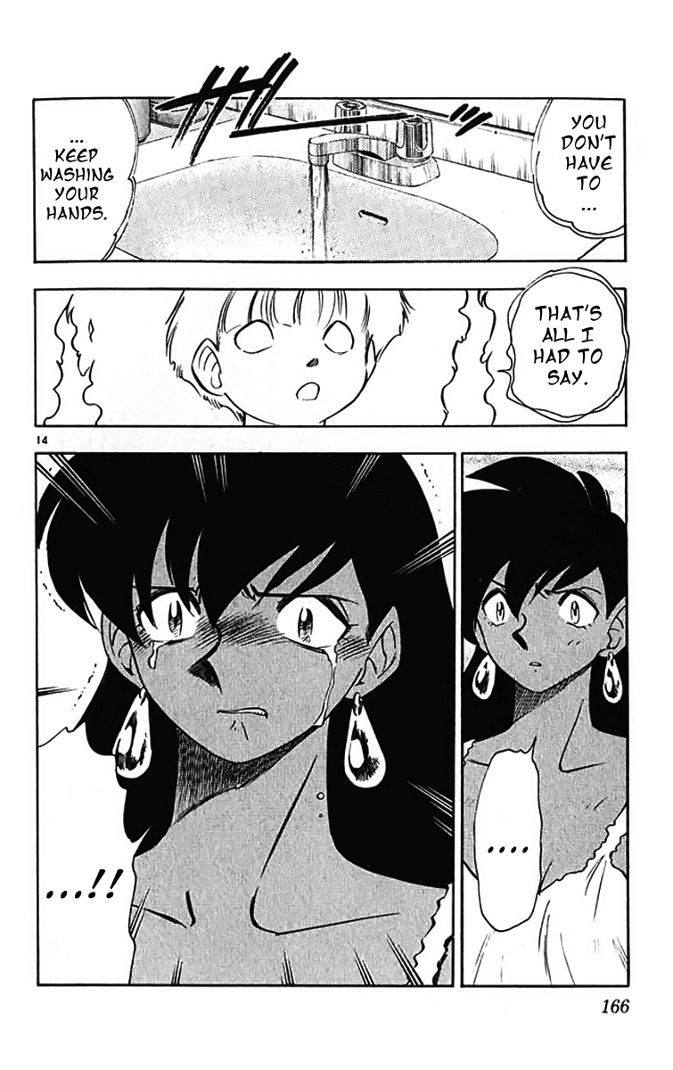 Ghost Sweeper Mikami Chapter 39.8 page 13 - Vol.39 Chapter 8: Side Story - GS Emi Restless Magic!!