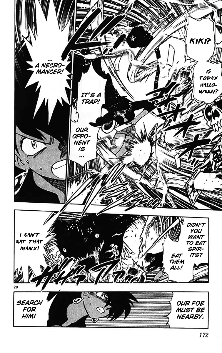 Ghost Sweeper Mikami Chapter 39.8 page 19 - Vol.39 Chapter 8: Side Story - GS Emi Restless Magic!!