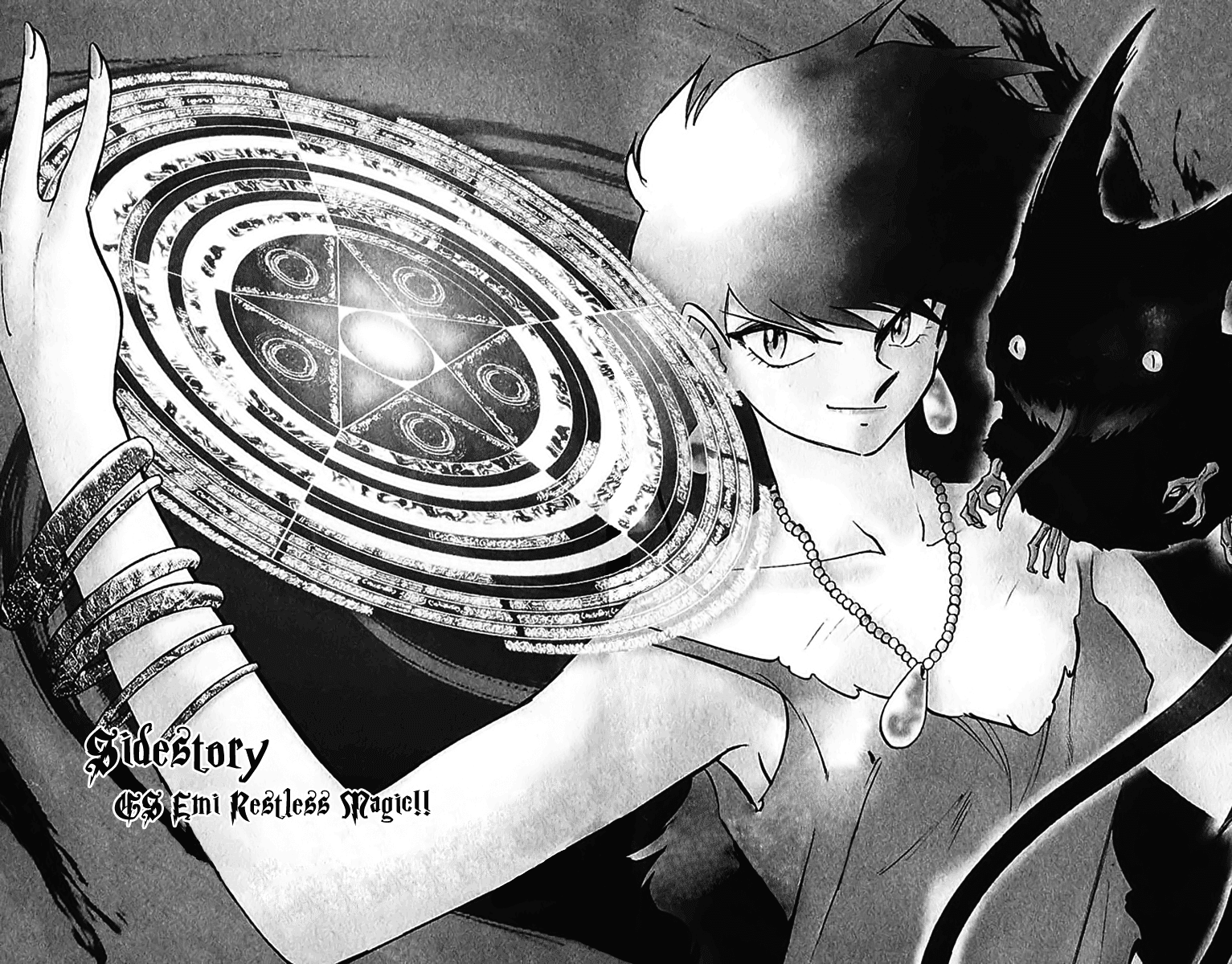 Ghost Sweeper Mikami Chapter 39.8 page 2 - Vol.39 Chapter 8: Side Story - GS Emi Restless Magic!!