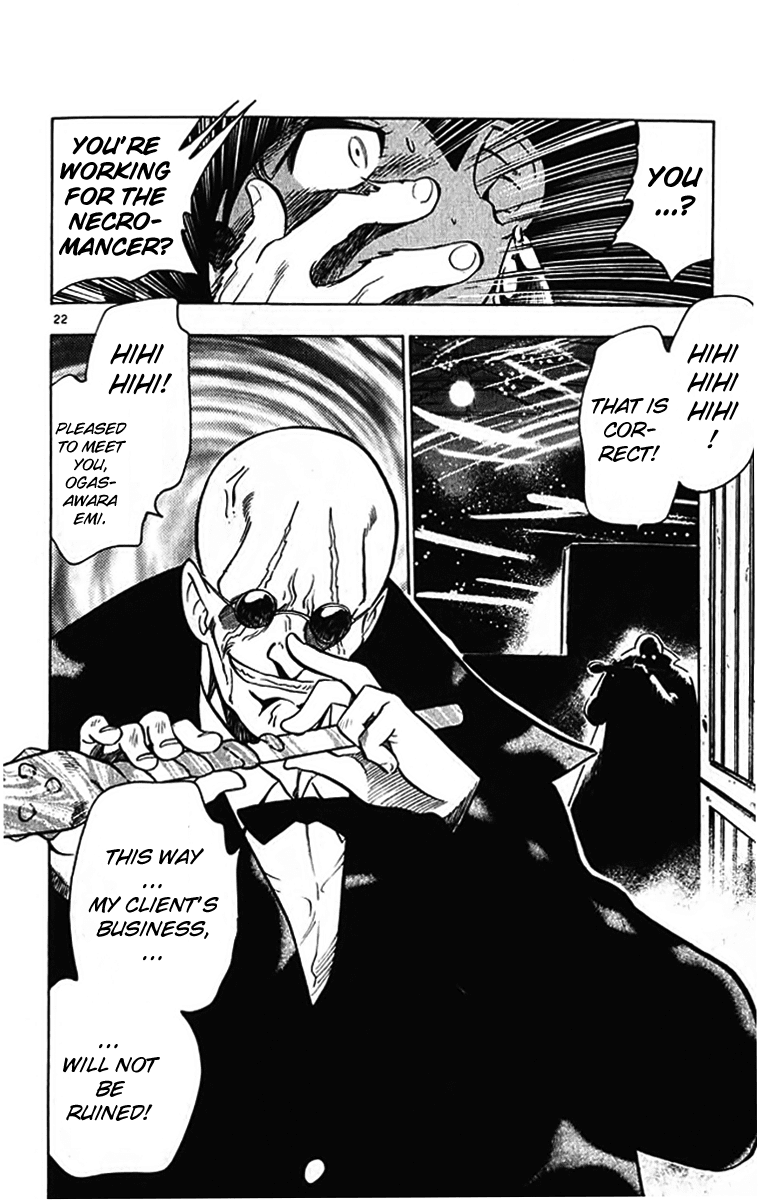 Ghost Sweeper Mikami Chapter 39.8 page 21 - Vol.39 Chapter 8: Side Story - GS Emi Restless Magic!!