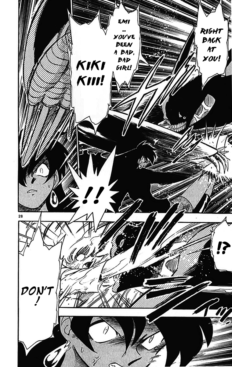 Ghost Sweeper Mikami Chapter 39.8 page 27 - Vol.39 Chapter 8: Side Story - GS Emi Restless Magic!!