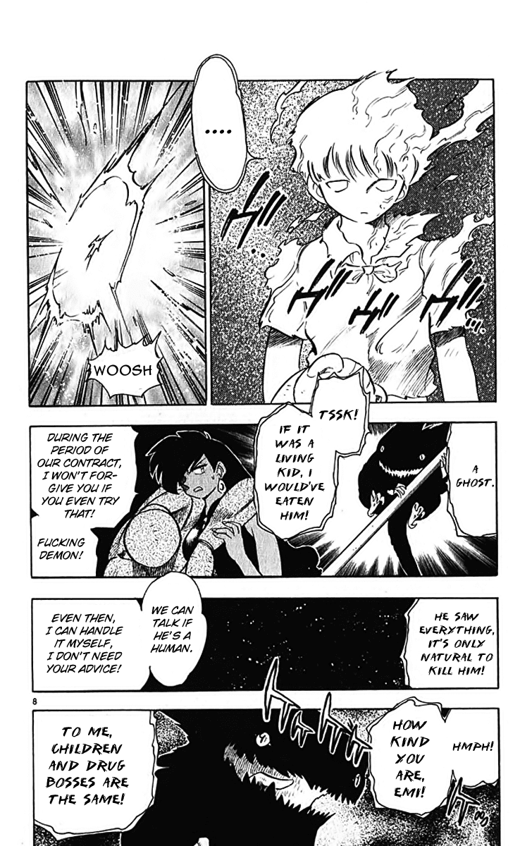 Ghost Sweeper Mikami Chapter 39.8 page 7 - Vol.39 Chapter 8: Side Story - GS Emi Restless Magic!!