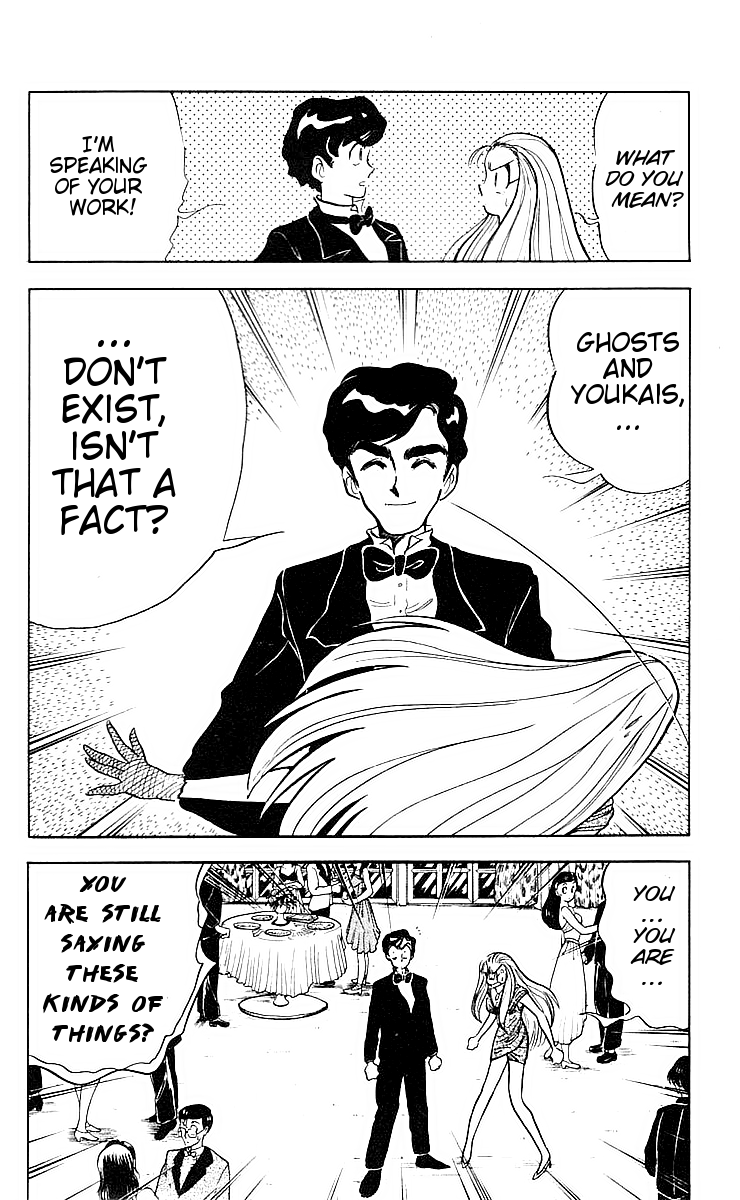 Ghost Sweeper Mikami Chapter 4.1 page 16 - Vol.4 Chapter 1: Report 1 - Wedding War!