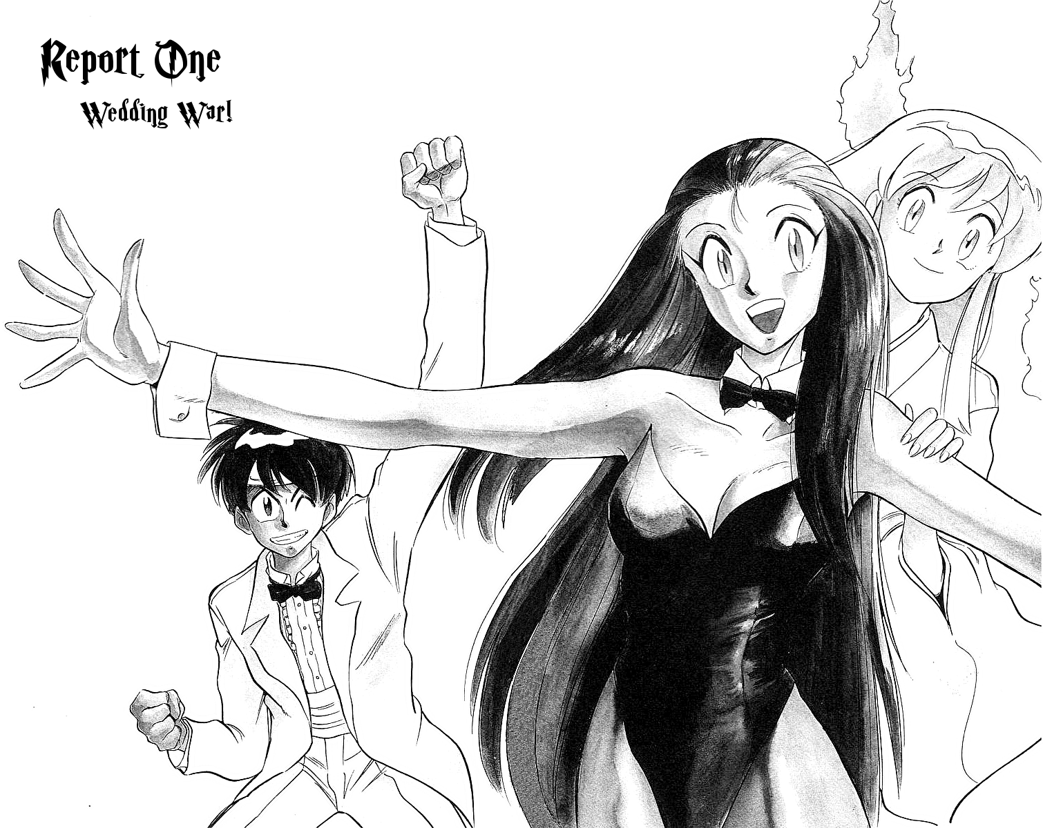 Ghost Sweeper Mikami Chapter 4.1 page 5 - Vol.4 Chapter 1: Report 1 - Wedding War!
