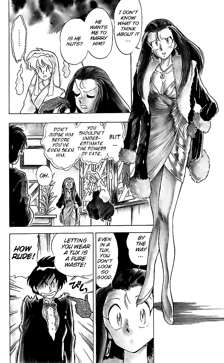 Ghost Sweeper Mikami Chapter 4.1 page 6 - Vol.4 Chapter 1: Report 1 - Wedding War!
