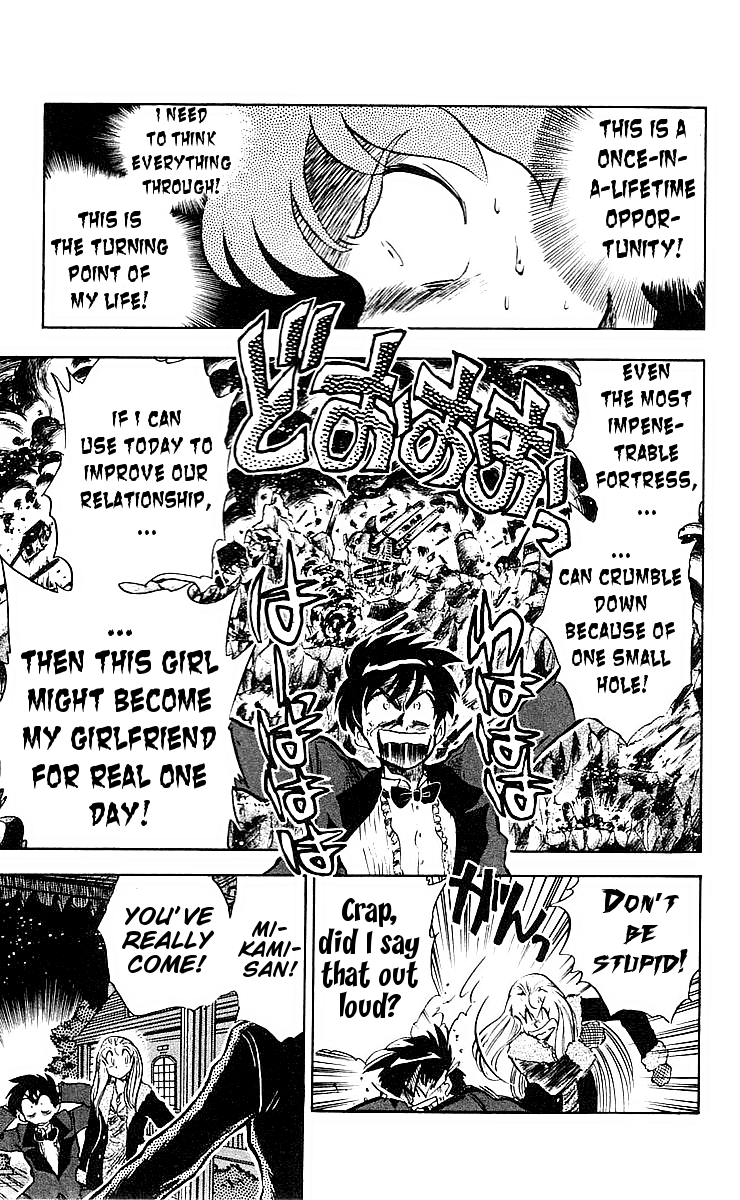 Ghost Sweeper Mikami Chapter 4.1 page 9 - Vol.4 Chapter 1: Report 1 - Wedding War!
