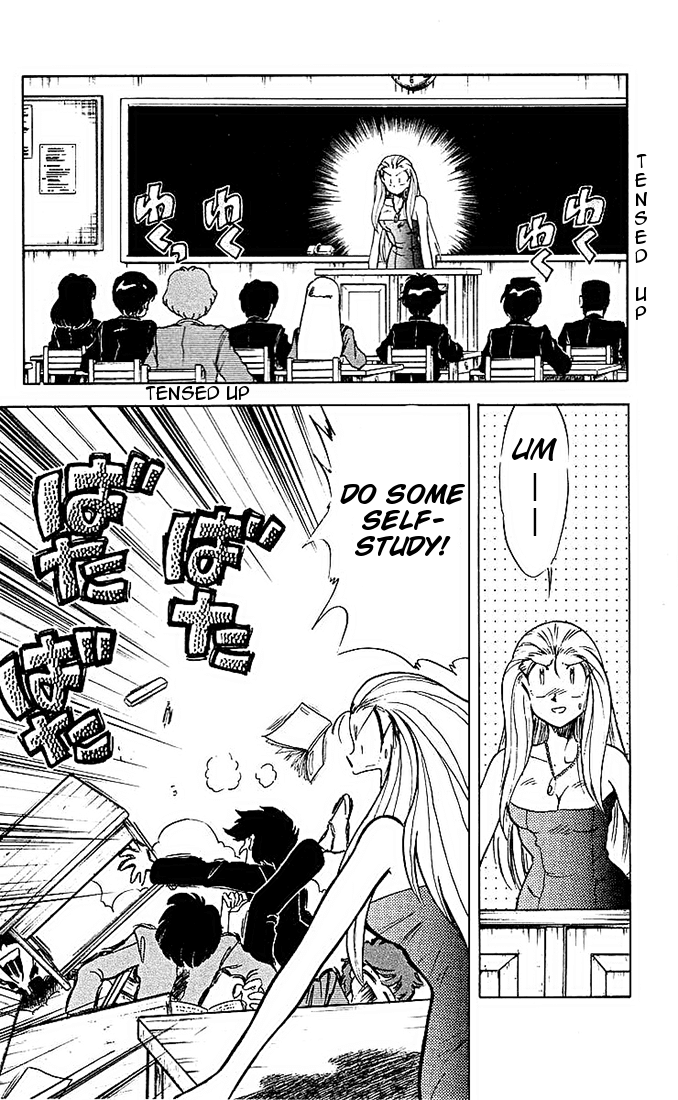 Ghost Sweeper Mikami Chapter 4.10 page 7 - Vol.4 Chapter 10: Report 10 - Floating School! (Part Two)