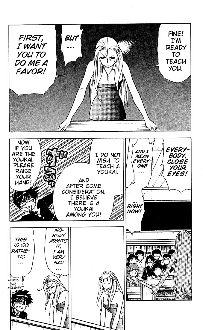 Ghost Sweeper Mikami Chapter 4.10 page 9 - Vol.4 Chapter 10: Report 10 - Floating School! (Part Two)
