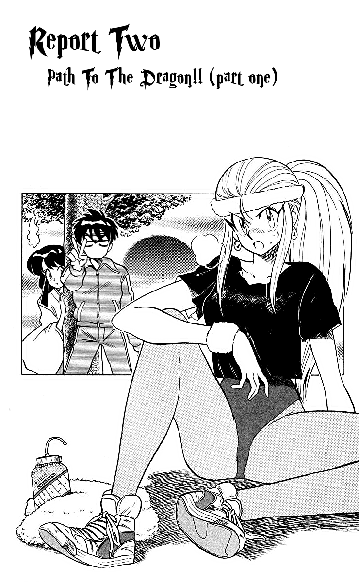 Ghost Sweeper Mikami Chapter 4.2 page 1 - Vol.4 Chapter 2: Report 2 - Path To The Dragon!! (Part One)