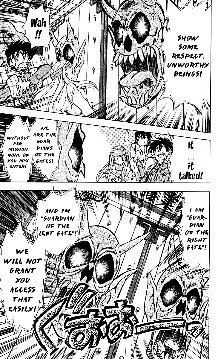 Ghost Sweeper Mikami Chapter 4.2 page 11 - Vol.4 Chapter 2: Report 2 - Path To The Dragon!! (Part One)