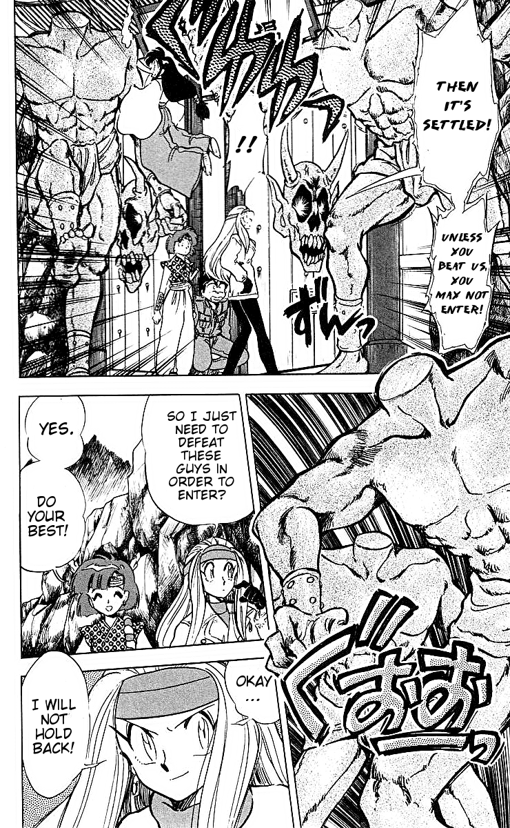 Ghost Sweeper Mikami Chapter 4.2 page 14 - Vol.4 Chapter 2: Report 2 - Path To The Dragon!! (Part One)