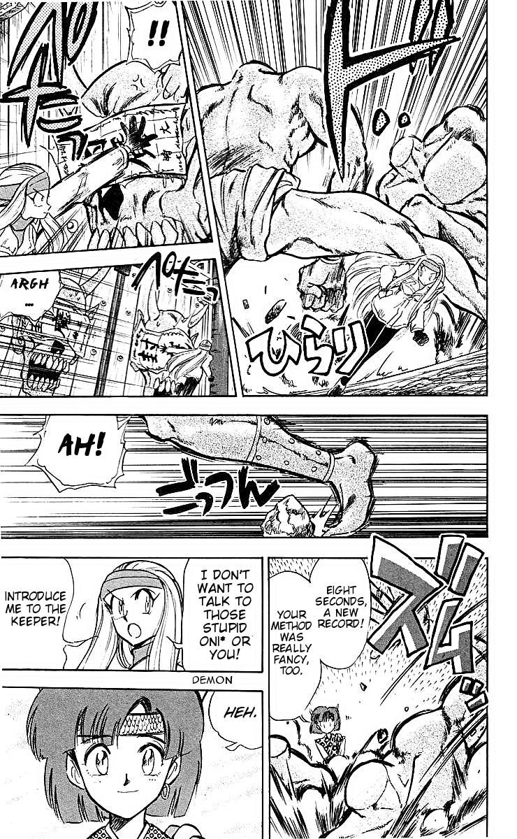 Ghost Sweeper Mikami Chapter 4.2 page 15 - Vol.4 Chapter 2: Report 2 - Path To The Dragon!! (Part One)