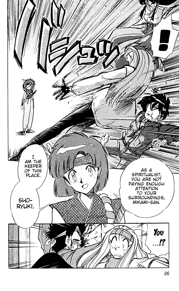 Ghost Sweeper Mikami Chapter 4.2 page 16 - Vol.4 Chapter 2: Report 2 - Path To The Dragon!! (Part One)